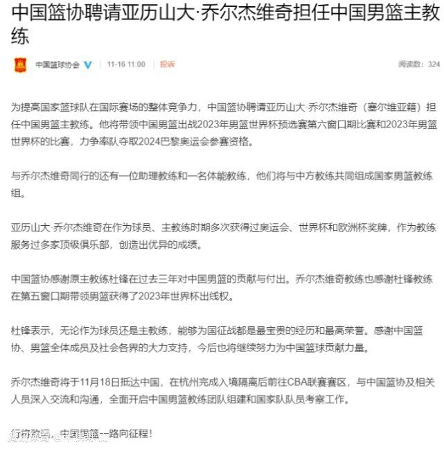 世体：巴萨没在与赫罗纳中场加西亚谈判 认为交易很复杂《世界体育报》报道，巴萨并没有在与赫罗纳中场阿莱克斯-加西亚进行谈判，赫罗纳方面要求收到解约金金额才肯放人。